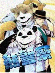 环岛慢行记旅行综艺