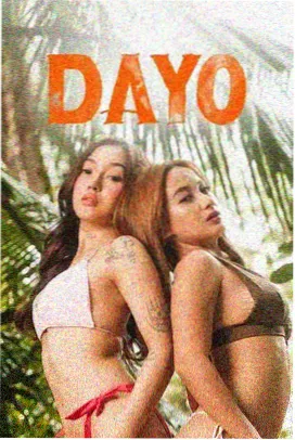 回声档案悬疑剧免费观看