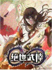 深夜食堂挑战美食综艺