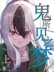 夏日限定校园短剧在线